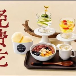欢聚搭子四人餐