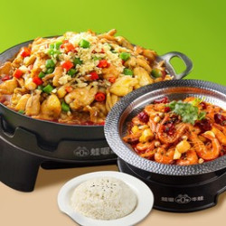 蛙虾超值2-3人餐