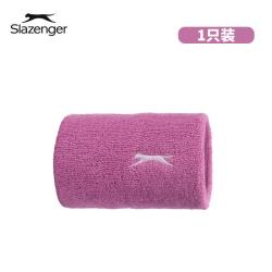 Slazenger 护腕 健身训练防扭伤运动比赛男女用吸汗护手腕 1只/粉色