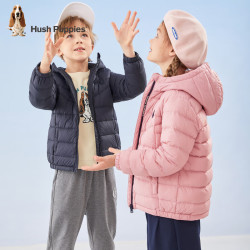 暇步士 童装儿童冬装外套男童女童2023年冬季新款男女大童简约保暖羽绒服