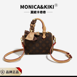 MONICA KIKI/莫妮卡奇奇2025新款经典复古小众百搭单肩斜挎包包女