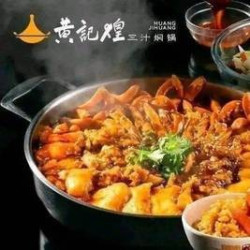 2人欢乐餐