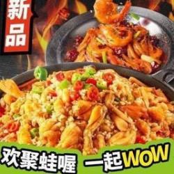 毕业季专享 吃一锅送一锅