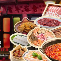 欢聚双人餐