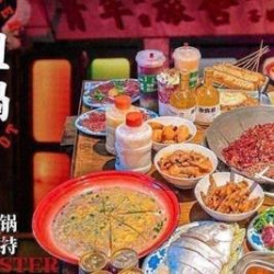 小聚四人餐