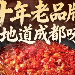 马上有钱/8人豪华套餐