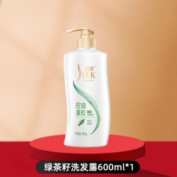 舒蕾 柔顺洗发水绿茶籽控油去屑蓬松蚕丝焗油莹亮留香烫染洗发露