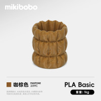 mikibobo 3D打印耗材pla耗材高韧性FDM线材线径1.75mm兼容拓竹耗材pla线材 咖棕1kg