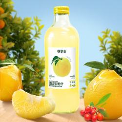 悦享客 双柚汁1L*4瓶  添加nfc 0脂饮品