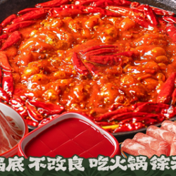 300元代金券|限1张