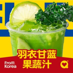 学生优享套餐（出示本人学生证/准考证用餐）