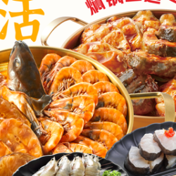 100元代金券|限1张