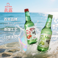 Jinro 果味烧酒 葡萄草莓李子 低度微醺利口酒