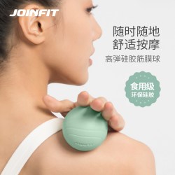 JOINFIT 筋膜球按摩球双球颈膜球小硅胶足底瑜伽健身滚动脚底腰部