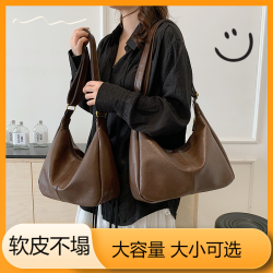 单肩托特包2026新款大容量包包女软包简约大包大学生通勤包