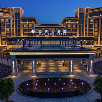 移动端:万润大酒店(昭苏县天马国际旅游文化广场店)1晚