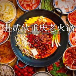 500元代金券|不限张数