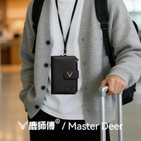 鹿师傅 真皮头层牛皮手拿包卡包护照包证件钱包秋上新多功能包包