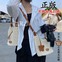 糖果忆 慵懒风托特包棉绳钩织2026新款草编包手工包单肩斜挎包女