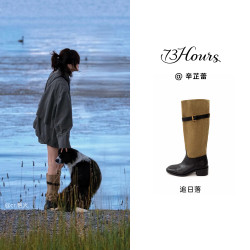 高跟73小时 辛芷蕾同款女鞋追日落26冬新款游牧风西部靴显瘦骑士长靴 黑杏 36