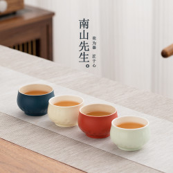 南山先生 锦瑟年华 手工陶瓷茶杯礼盒装 旅行品茗杯