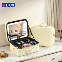 OBOX 2026纯色简约带镜子化妆包女便携式高级感大容量带灯美妆包包