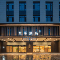 汉庭 华住暑期全国经济型中档858元/2晚可拆分通兑