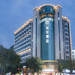 郑州铂见酒店（国贸360广场省人民医院地铁站店）1晚