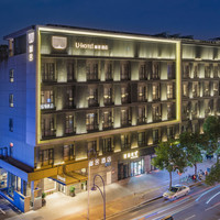 移动端：U Hotel幽舍酒店（福州三坊七巷闽都地铁站店）2晚