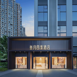 叁月四季酒店（宜昌滨江广场店）1晚