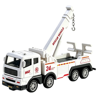 卓越优趣 城市拖拉救援车 惯性动力 关节可动 模型玩具
