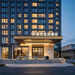 张先生的酒店（山西大学南站店）1晚