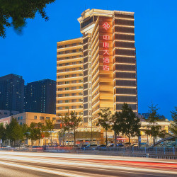 烟台中心大酒店（烟台火车站店）1晚