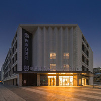 移动端:北京朗丽兹酒店(回龙观东大街地铁站首开LONG街店)1晚