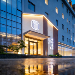 世界瓷都·璞邸曼居Ceramic Hotel（陶阳里人民广场店）1晚+「璞邸·礼遇」陶艺DIY体验+「璞邸·礼遇」...
