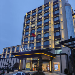澜馨酒店（南陵漳河生态公园店）1晚