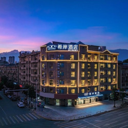 希岸酒店（九江庐山高铁站店）1晚