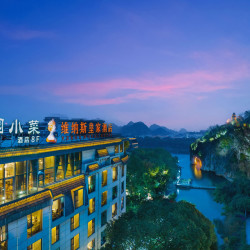 维纳斯皇家酒店（桂林象鼻山两江四湖店）1晚
