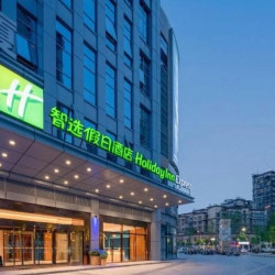眉山东坡智选假日酒店（眉山东站店）2晚