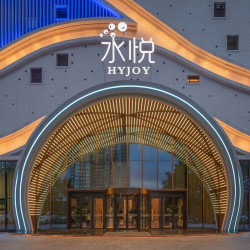 水悦柏林温泉酒店（太原奥莱店）2晚+水疗洗浴+洗衣烘干+免費停车+延迟退房+零压床垫+鹅绒枕头+高品质床品入住体验...