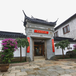 无锡荡口书香世家酒店2晚