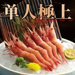 单人·鲜鲍·鹅肝任食放题