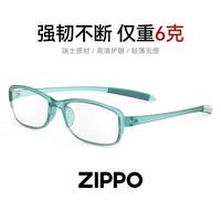 ZIPPO 进口超轻老花镜女士防蓝光显年轻抗疲劳中老年人高清眼镜男款