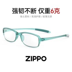 ZIPPO 进口超轻老花镜女士防蓝光显年轻抗疲劳中老年人高清眼镜男款