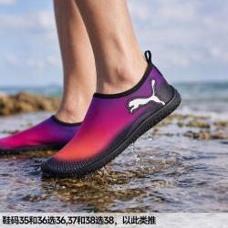 PUMA 男士女士溯溪鞋成人沙滩鞋防滑水陆两栖速干涉水鞋透气游泳鞋排水
