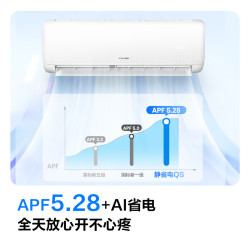 科龙 [官方自营]科龙KELON空调 1.5匹柔风空调 35GW/QS1-X1