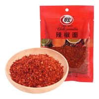 翠宏 辣椒面 四川特产干粗型 100g*2袋