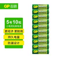 超霸 15G 5号碳性电池 1.5V 10粒装