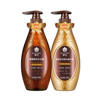 蜂花 正品馥臻精油洗护套装莹亮润泽无硅油洗发水精华护发素防干枯