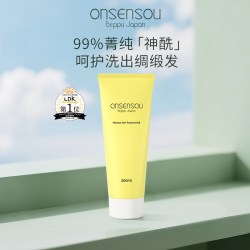 ONSENSOU 正品onsensou香氛丝润洗发水元气神酰柑橘护发滋养呵护
